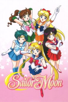 sailor-moon-4653-poster.jpg